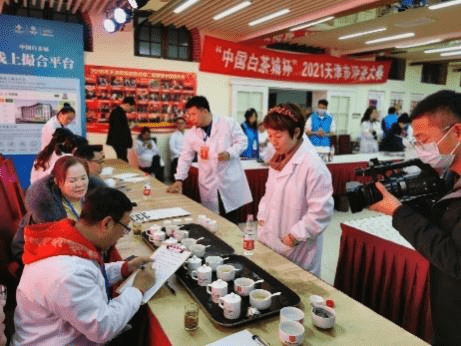 2021天津市茶藝暨評(píng)茶大賽圓滿落下帷幕