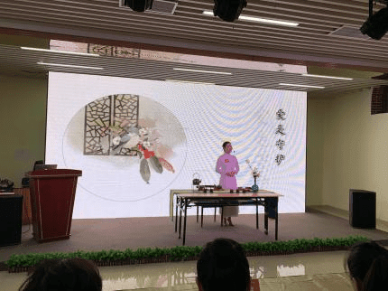 2021天津市茶藝暨評(píng)茶大賽圓滿落下帷幕