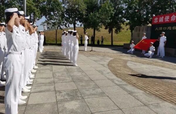 大沽口炮臺遺址博物館聯(lián)合海軍勤務(wù)學(xué)院開展“厚植國防情 共筑中國夢”主題活動