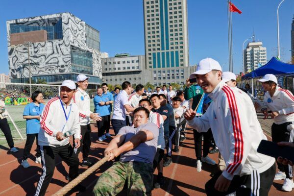 凝心鑄魂跟黨走 ?團(tuán)結(jié)奮斗新征程  天津市濱海新區(qū)首屆機(jī)關(guān)職工健康運(yùn)動會成功舉辦