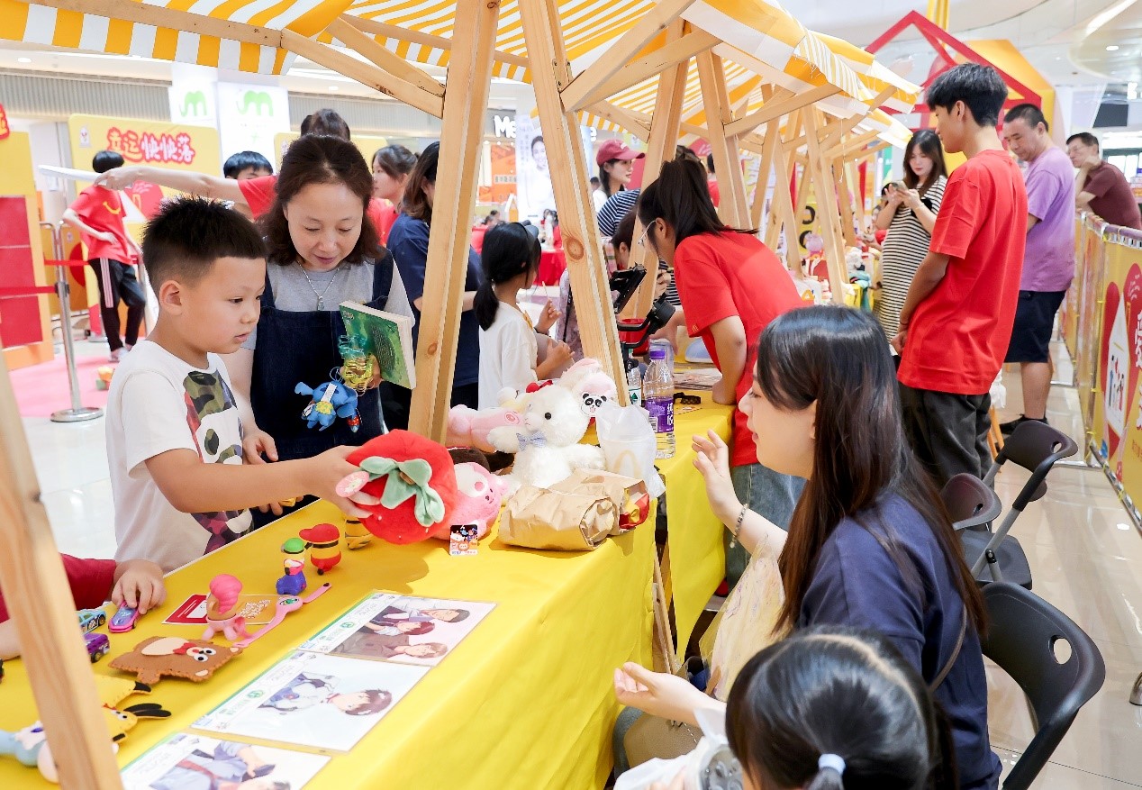 “愛有你我 麥向未來”公益市集再度火熱開市 匯聚溫暖 攜手共筑麥當(dāng)勞叔叔之家