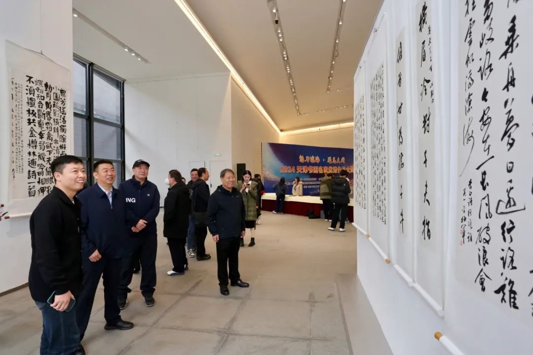 “魅力濱海·遇見大同——2024天津書畫名家優(yōu)秀作品大同展”在大同美術(shù)館開幕